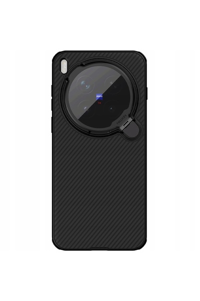 NO BRAND Husă Nillkin pentru Vivo X300 Pro, compatibilă MagSafe, cu protecție...