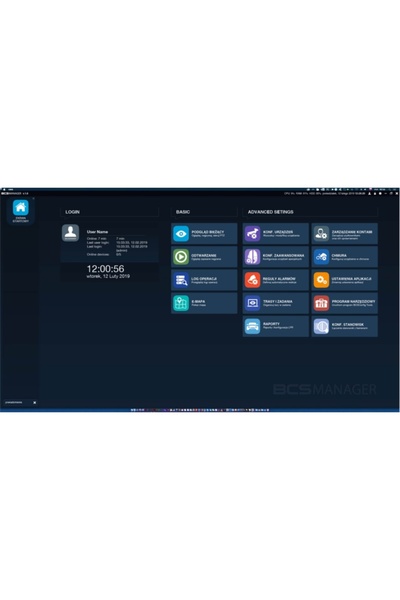 NO BRAND KIT DE MONITORIZARE BCS BASIC 4 CAMERE 5MPX APlicație Disc Extern
