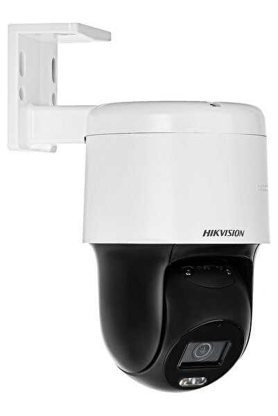 Hikvision 360st PTZ-N2C400M-DE Cameră IP Rotativă 4MPx cu Lumină Hibridă și M...