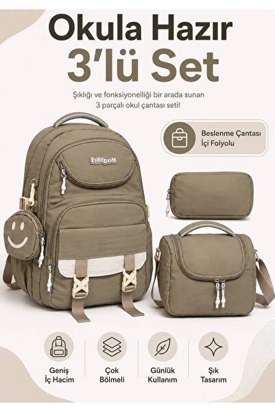 ULTIMATE BAG حقيبة مدرسية، حقيبة مدرسية ابتدائية، حقيبة مدرسية متوسطة، مجموعة...