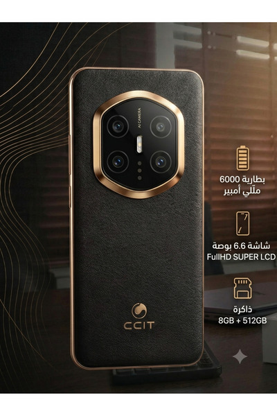 Generic CCIT MATE-X7 DIFINING PREMIUM MOBILE (أسود)