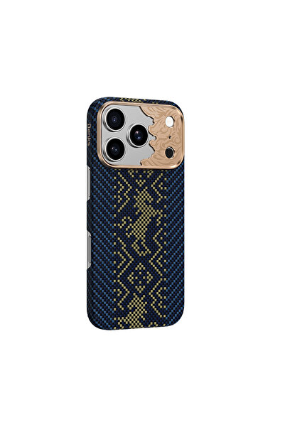Benks iPhone 17 Pro Kılıf M-safe Şarj Özellikli Karbon Fiber Knight ArmorAir ...