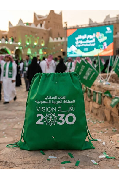 co arma Saudi National Day Vision 2030 Green Color Backpack, Featuring Durabl...