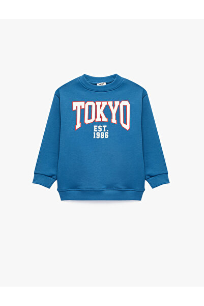 Koton Printed Long Sleeve Crew Neck Sweatshirt