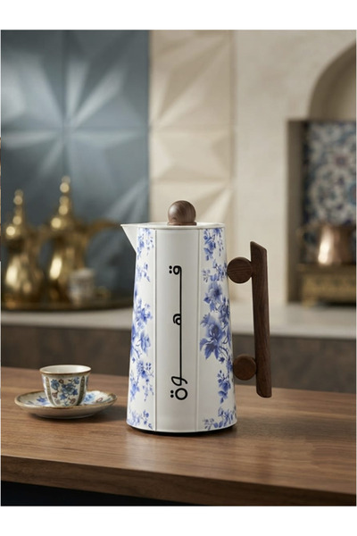 oksana Arabic Coffee Pot with Floral Engraving & Wooden Handle & Tight Lid, H...