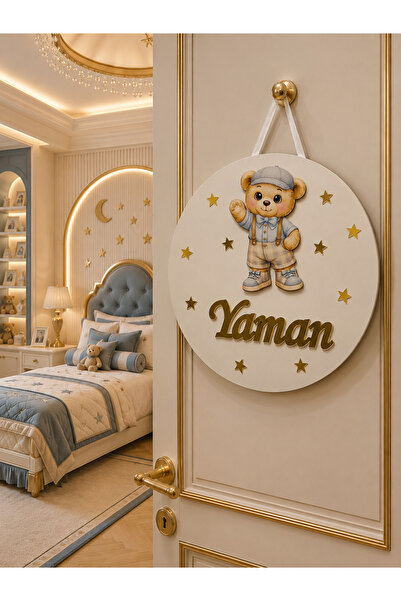 estölye El Yapımı İsme Özel Yuvarlak Ayıcık Model Bebek Kapı süsü, Hastane Sü...