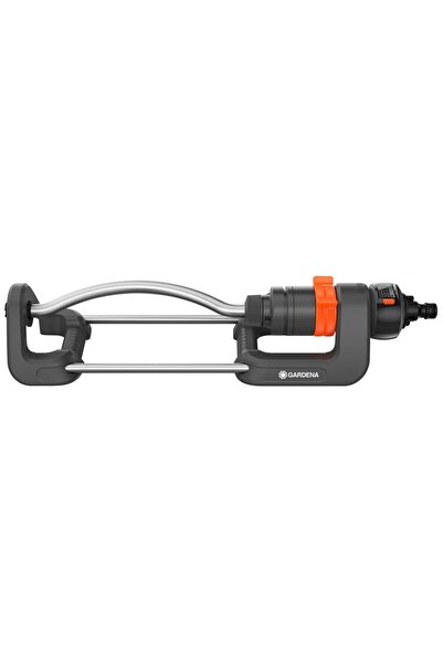 Gardena AquaCount Square Sprinkler, LCD Water Counter, 90-220 m², Black/Red