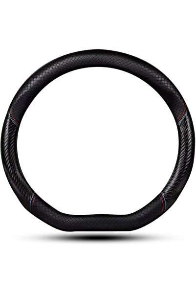 GENERAL HAOTULE Car Carbon Fiber and Leather D-Shape Steering Wheel Cover, St...