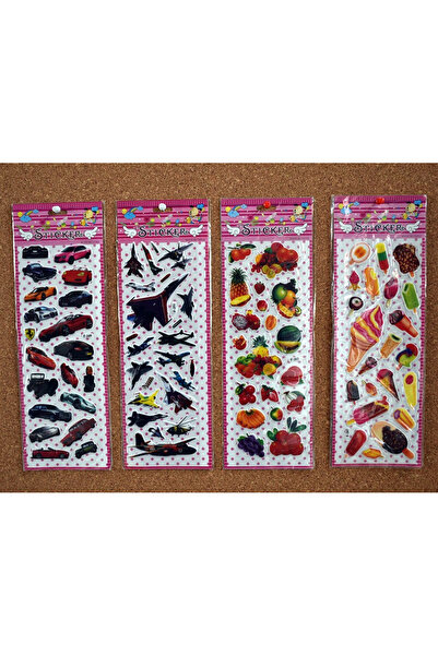 MC Micostore Stickere decorative copii 3D, 19x14 ta6-238