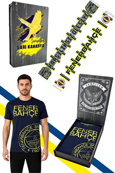 Fenerbahçe ΑΝΔΡΙΚΟ ΜΠΛΟΥΖΑΚΙ TRIBUN SEN ΜΕ ΣΑΛΙ ΚΑΙ ΔΩΡΟ, ΣΕ ΣΥΣΚΕΥΑΣΙΑ UV