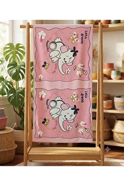 Jelly ekib Beach Towel