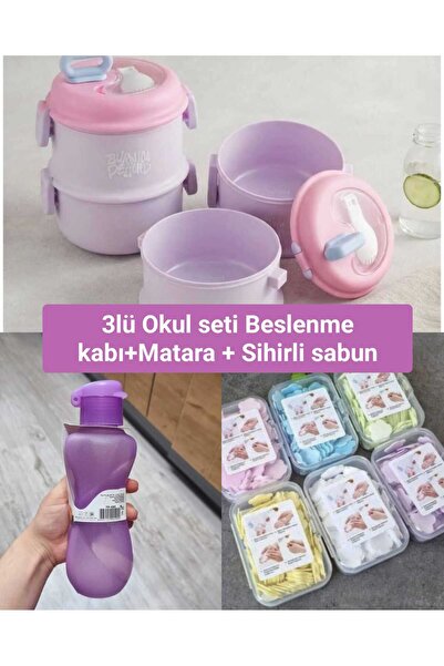 Lider MAGNESİA 3LÜ OKUL SETİ 2 KATLI PLASTİK LUNCH BOX 660+700ML + SU MATARASI 500ML +6LI RENKLİ SİHİRLİ SABUN