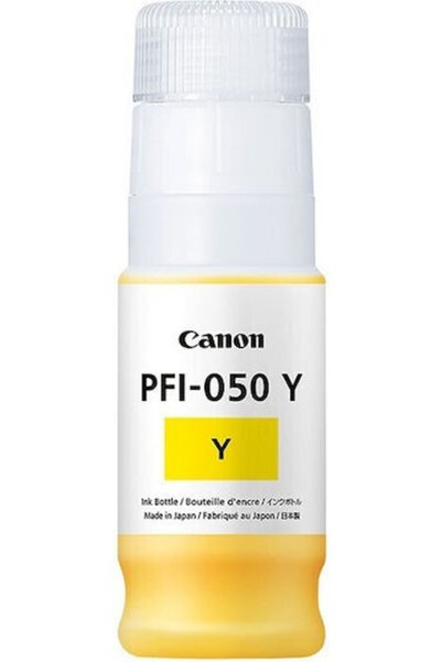 KMP Συμβατό μελάνι για εκτυπωτή inkjet Canon PFI050Y (5701C001) Κίτρινο 1 τεμ...