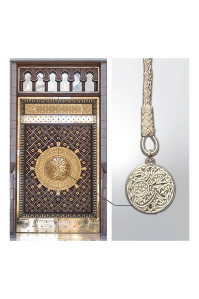 OEMS Prophet's Mosque Door Rosary (Silver) - Fuchsia Tiger's Eye