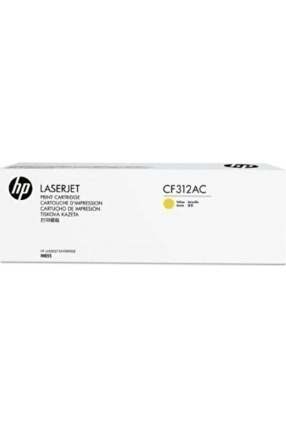 HP 826A Γνήσιο Τόνερ Εκτυπωτή Λέιζερ Κίτρινο (CF312AC)