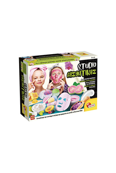 Lisciani Studio Αισθητικής I'm a Genius με Μάσκες, Bath Bombs & Scrubs 7-12 Ε...