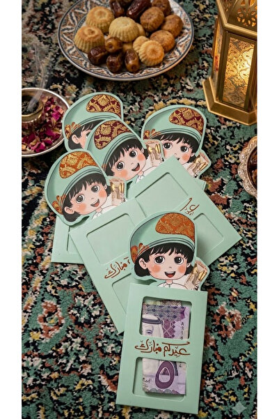 Generic Holiday Giveaways: 5 Cards in Various Colors and Shapes