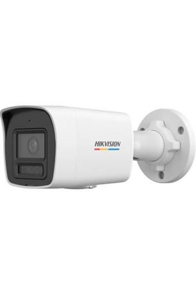 Hikvision Camera supraveghere DS-2CD1047G2H-LIU 4MP 2.8mm alb