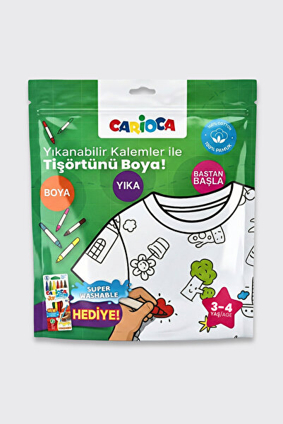 carioca Μπλουζάκι για ζωγραφική - Με δώρο μαρκαδόρο