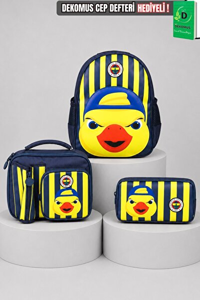 Fenerbahçe X Dekomus Licensed Yellow Collection 3D Printed Small Size Kinderg...