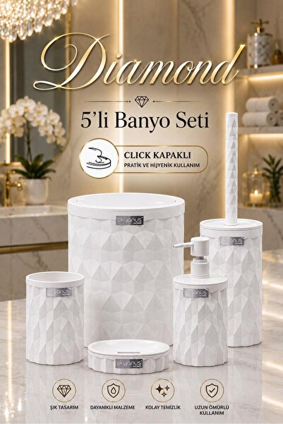 Okyanus Home طقم حمام دايموند مكون من 5 قطع - أبيض فاتح