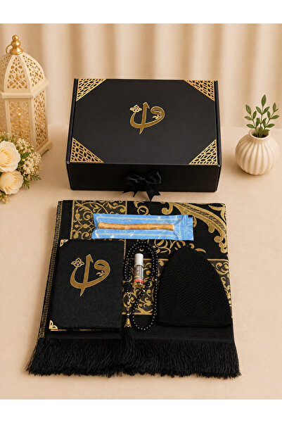 Set Sepetim Premium Siyah Çeyizlik Damat Seccade Seti – Özel Kutusunda Dini R...