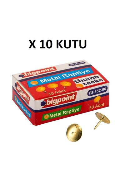 Bigpoint Месингови скоби (месинг) x 10 кутии