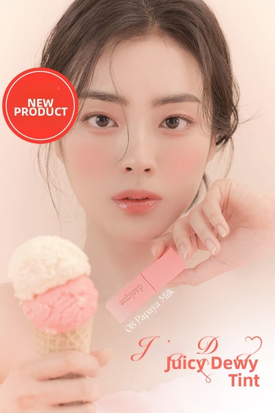 dasique Long-Lasting Tint Juicy Dewy Tint That Offers Intense Shine and Vibra...