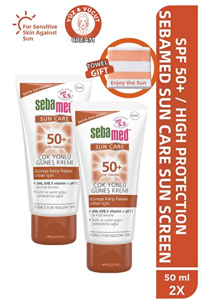 Sebamed Sun Care Spf 50+Triple High Protection Sunscreen 50ml X 2 Pieces - Be...