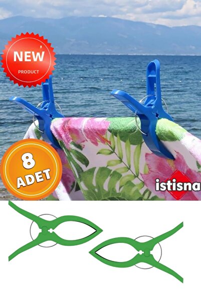 İstisna 8 Pieces Green XXL Large Size Sunbed Beach Towel Holder Carpet Hangin...