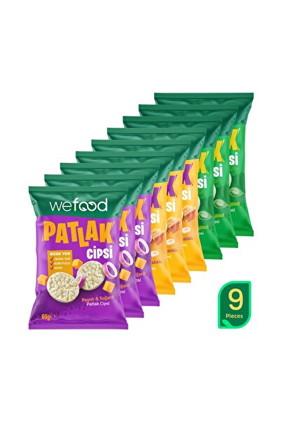 Wefood عبوة تجريبية من رقائق البطاطس 60 جرام، 9 قطع