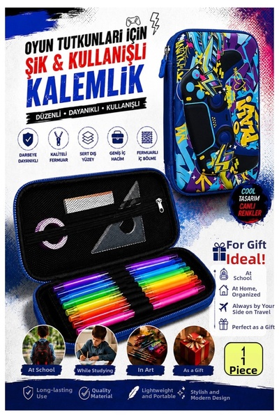 Artlantis Моливник с релефен дизайн на игрална конзола и отделения, 1 брой, P...