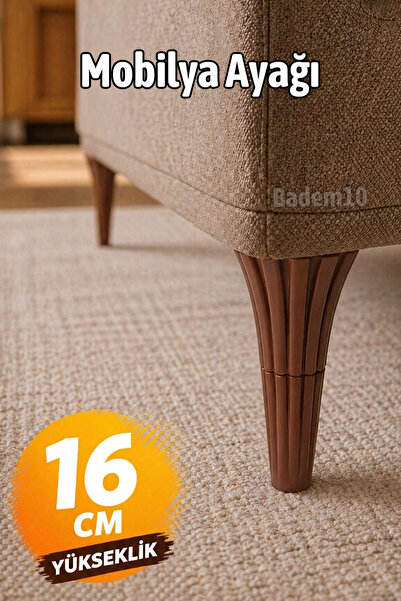 Badem10 Ιστορία Καφέ Έπιπλα Κονσόλα Καναπές Πολυθρόνα Μονάδα τηλεόρασης Βάση ...