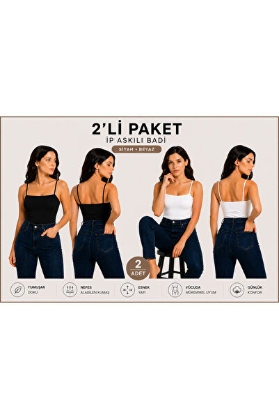 ingegno body ip cu bretele din material subțire inele din material textil din...