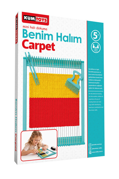 Redka/KumToys سجادة Kumtoys My Halim Carpet Mini Carpet منسوجة في صندوق