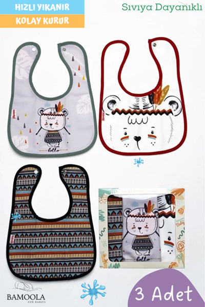 Bamoola 3-Piece Patterned Baby Food and Drool Bib with Glasses and Teddy Bear...