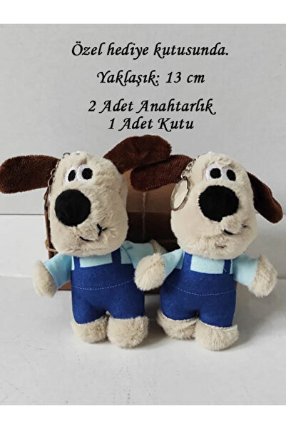 dudu kids علبة كرافت تحتوي على 2 قطعة من لعبة الكلب المحشو باللون الأزرق مع س...