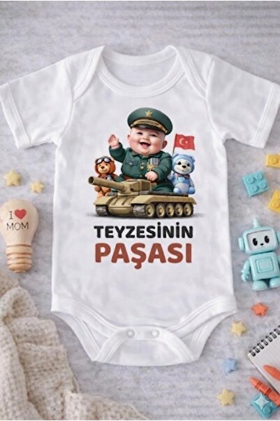 EYDUBABY زيبين للأطفال مكتوب عليه باشاي الأميرة