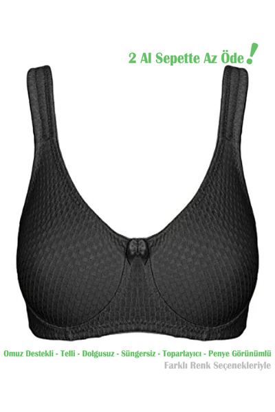 Alışveriş Meydanı Women's Black Shoulder Support Combed Cotton Minimizer Unde...