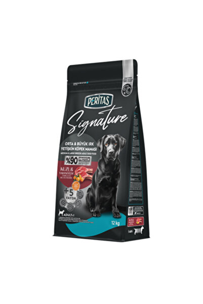 Generic Brand Hrană pentru câini adulți, rase medii și mari, cu miel, 12 kg