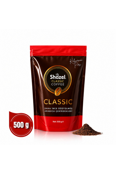 Shazel قهوة كلاسيكية 100% أرابيكا |   قهوة حبيبية 500 جرام