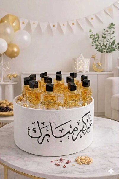 GIFT توزيعات العيد صينية فاخرة مع 12 حبة من عطور ميني 25 ml للهدايا والمناسبات