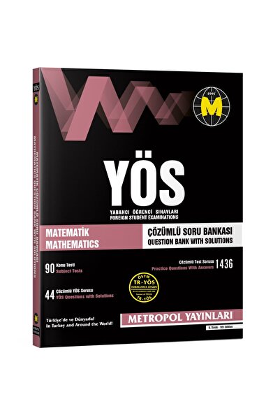 Metropol Yayınları TR-YÖS MATEMATİK TÜM KONULAR (ÇÖZÜMLÜ SORU BANKASI)