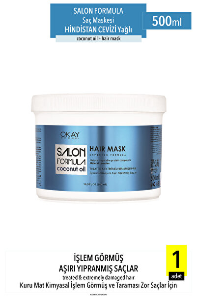 Okay Salon Formula Coconut Hair Care Mask for Treated and Overused Hair 500ml