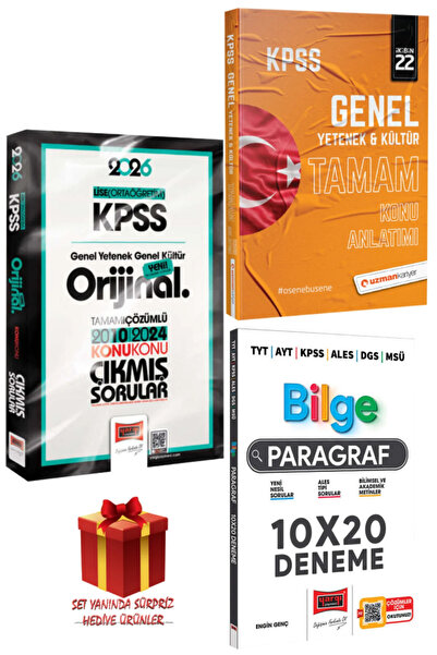 Yargı Yayınları 2026 KPSS Lise (Ortaöğretim) Orijinal Çıkmış Sorular 2010-202...