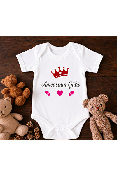 EYDUBABY AMCASININ GÜLÜ YAZILI BEBEK BODY ZIBIN