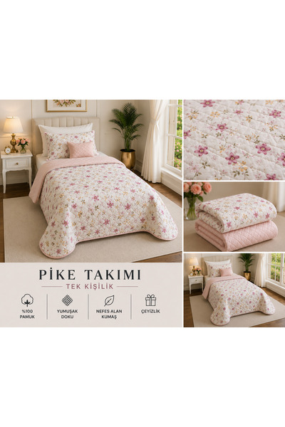 tekstilfabic غطاء سرير فردي من نوع بيكيه وغطاء سرير وغطاء لحاف رفيع