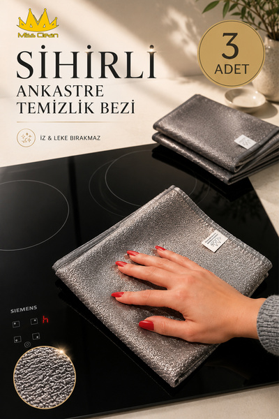 Miss Clean (3 бр.) Кърпа за почистване на абсорбатор за вграждане Grey Magic ...