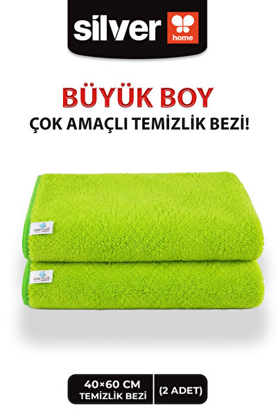 SİLVER HOME Süper Emici Mikrofiber Temizlik Bezi 50x70 cm Çok Amaçlı İz Bırakmaz