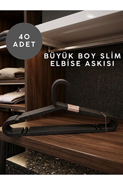Tercih Home 40 τεμάχια - Λεπτή μαύρη κρεμάστρα για φορέματα, μαντήλια, πουκάμ...